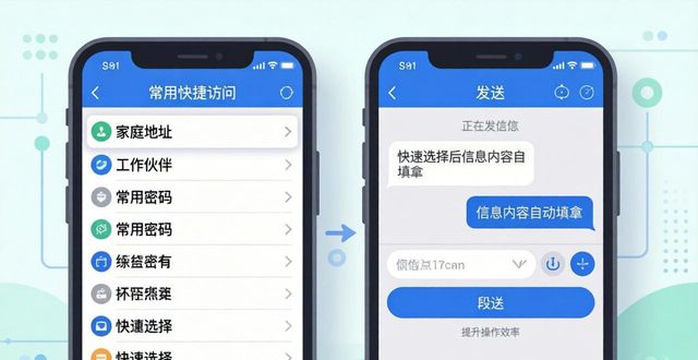 如何在imToken免费版中保持操作的便利性？_操作便利性的定义是什么_操作便捷是什么意思