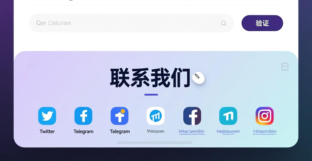 官网新闻公告订阅_获取钱包平台官方资讯_如何通过im钱包官网获取最新资讯与动态?