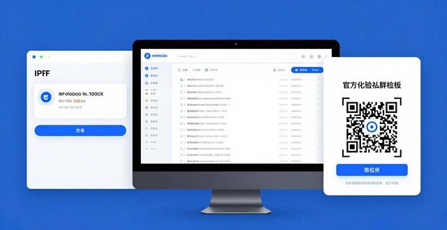 用户反馈探索imToken钱包下载的新思路_用户质量反馈报告_qq钱包怎么更改用户