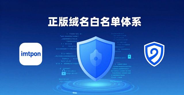 网站未来发展规划_深入探讨imToken正版网站的市场未来与展望_网站未来规划