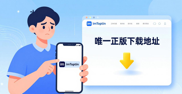 imToken官网下载2.0国际版的用户满意度调查与改善措施_满意度调查持续改进_满意度改善方案