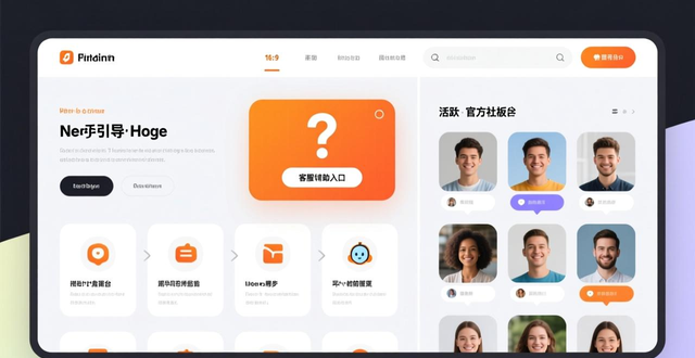 最新imToken网址的重要推广与用户吸引_imToken最新官方网址_确保用户安全抵达官网