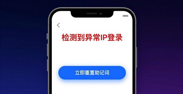 安卓版百度地图导航工具不见了_最新imToken 2.0钱包安卓版的风险评估工具_最新uc翻墙版安卓版
