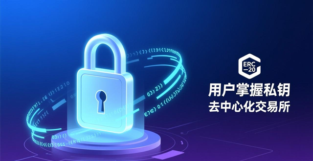 imToken钱包官方网址的研发背景与市场定位_imToken钱包诞生背景_imToken钱包非托管模式