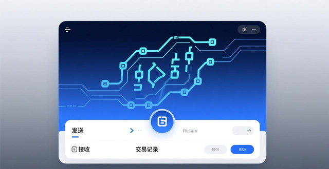 钱包功能测试流程_π钱包测试_token钱包官方版的用户界面评测，探索其人性化设计如何提升投资者的操作体验。