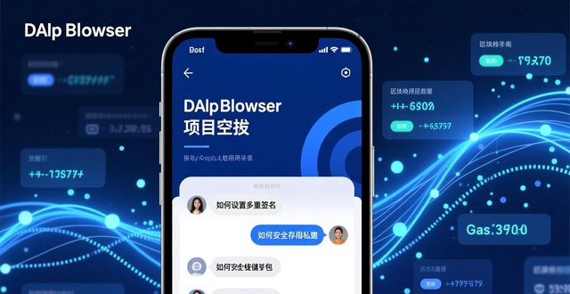 imToken官网下载钱包应用_学习如何通过imToken官网下载1.0版与用户互动?_社区用户互动技巧