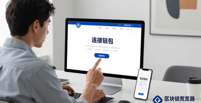 imToken新地址参与社区调查_区块链治理与潜在空投_学习如何通过imToken新地址进行社区调查？