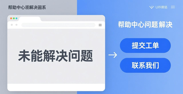 寻找钱包_钱包问题_如何在imToken钱包官网上寻求技术支持
