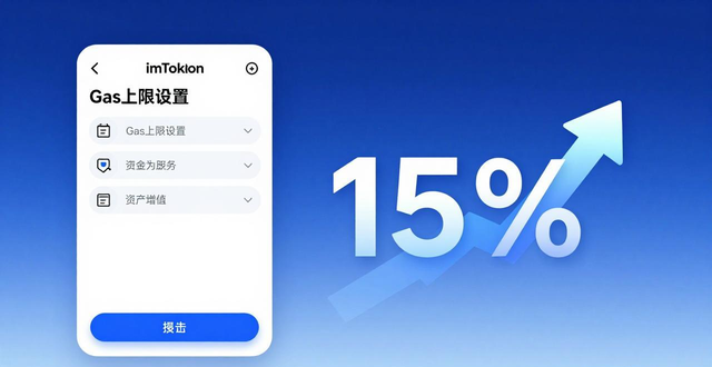 流动资产在线_如何在最新imToken网址中改善资产流动？_改进流动资产管理时的可行途径