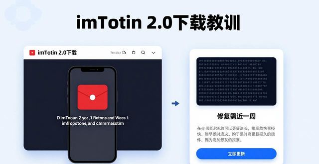 高中化学重要知识点详细总结_成效与感悟_imToken下载2.0版的重要成效与教训总结