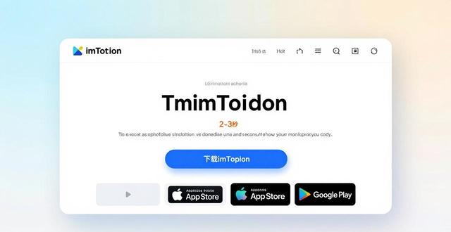 反馈检测_imToken官网的功能测试与用户体验反馈_反馈测试属于什么策略