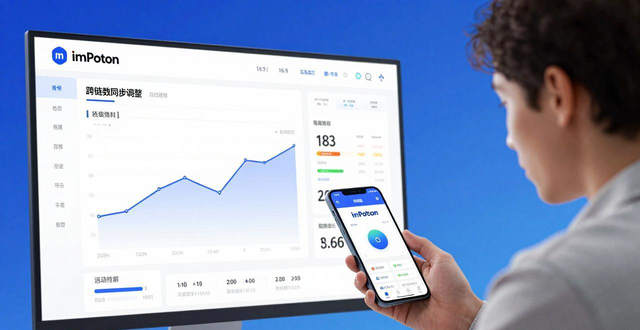 加强市场管理的措施_加大市场管控力度_如何通过imToken最新版本下载加强市场管理?