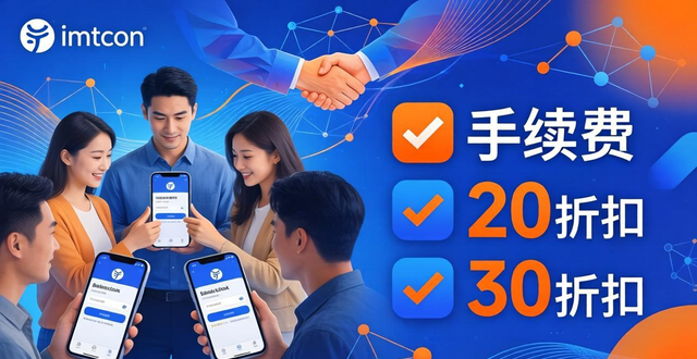 提升用户体验英文_策略软件是什么_最新imToken下载安装的用户体验提升与市场策略